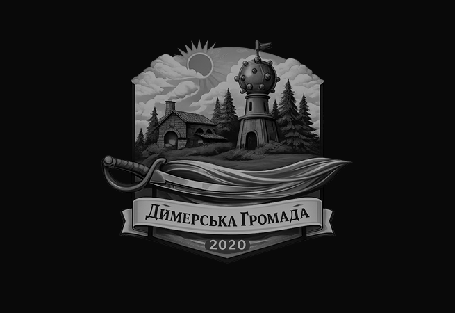 Новий пункт