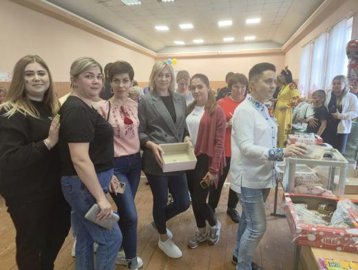 Благодійність