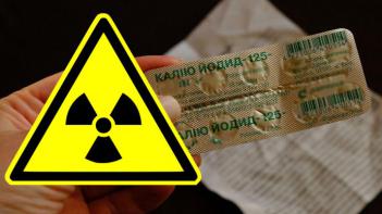 Йодна профілактика у разі радіаційної аварії