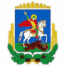 Обласні урочисті заходи з нагоди відзначення Дня захисника України, Дня українського Козацтва та свята Покрови Пресвятої Богородиці