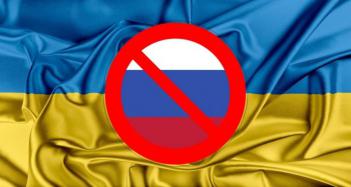 Просимо ВПО, які проживають на території нашої громади, донести інформацію до своїх рідних та близьких людей, які наразі залишаються на окупованих територіях