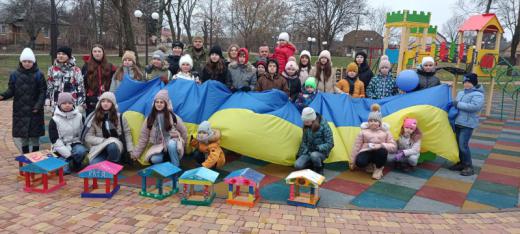 З Україною в серці