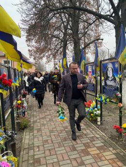 Міжнародний день волонтера та День Збройних сил України