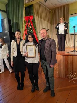 День Місцевого самоврядування