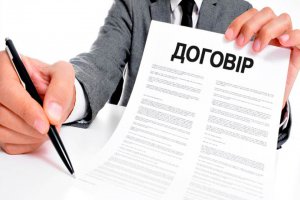 ПУБЛІЧНИЙ ДОГОВІР  про надання послуги з управління побутовими відходами