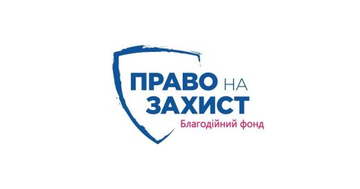 Грошова допомога для ВПО та постраждалих: нові умови з квітня 2026