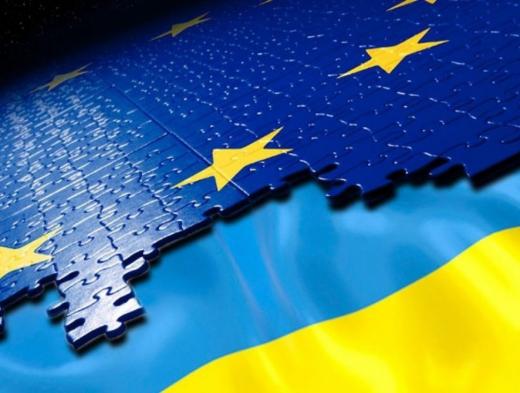 4-й Форум громадської підтримки проєвропейських правових реформ