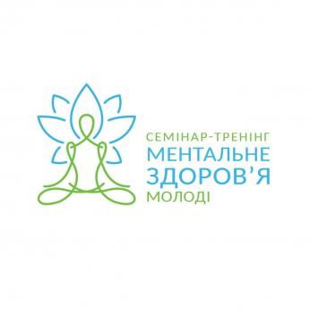 До уваги молоді Димерської громади