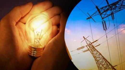 ПрАТ «ДТЕК Київські регіональні електромережі» повідомляє