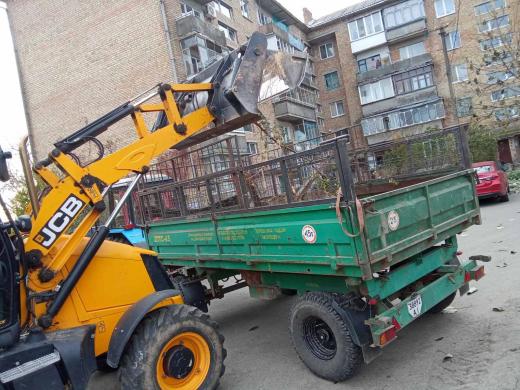 Димер2.jfif